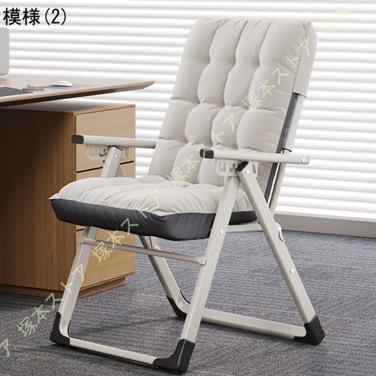 リクライニングチェア 調節可能 折りたたみベッド 寝れる ソファーベッド 一人暮らし おしゃれ シングル 屋内 サンラウンジャー ガーデン ソファーベッド |  | 02