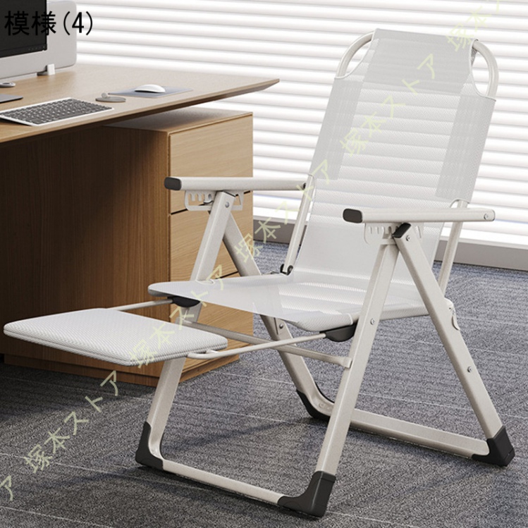 リクライニングチェア 調節可能 折りたたみベッド 寝れる ソファーベッド 一人暮らし おしゃれ シングル 屋内 サンラウンジャー ガーデン ソファーベッド |  | 04