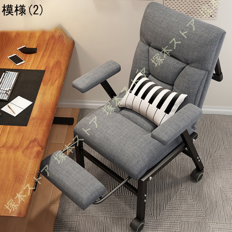 リクライニングチェア 昼休み オフィス 学生寮 仮眠 リクライニングチェア バックレストチェア コンピューターチェア ソファ 1人掛け カウチ チェア |  | 02