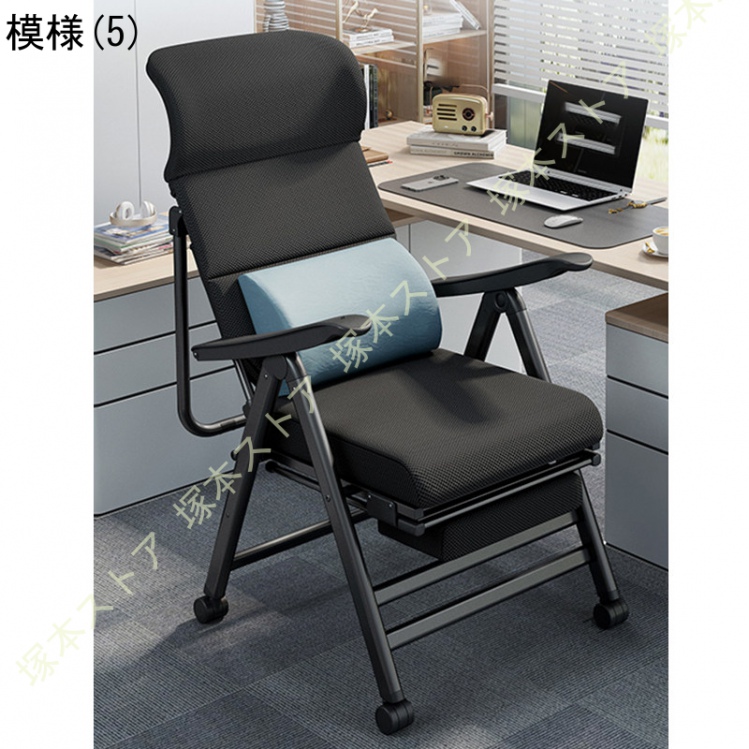 折りたたみチェア リクライニングチェア 折りたたみ式 ランチベッド オフィス ランチ 家庭用 バルコニー レジャー のんびりソファ 事務椅子 通気性 |  | 04