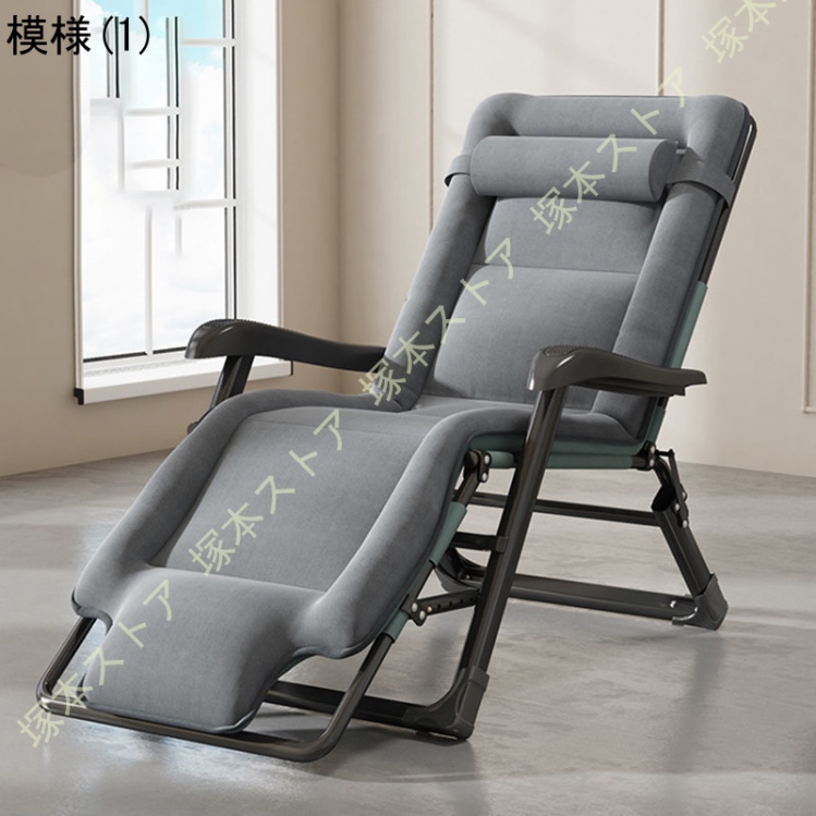 簡易ベッド 折りたたみベッド ソファーベッド 折りたたみ式 一人暮らし おしゃれ シングル リクライニングチェア サンラウンジャー 屋内 リクライニング |  | 01