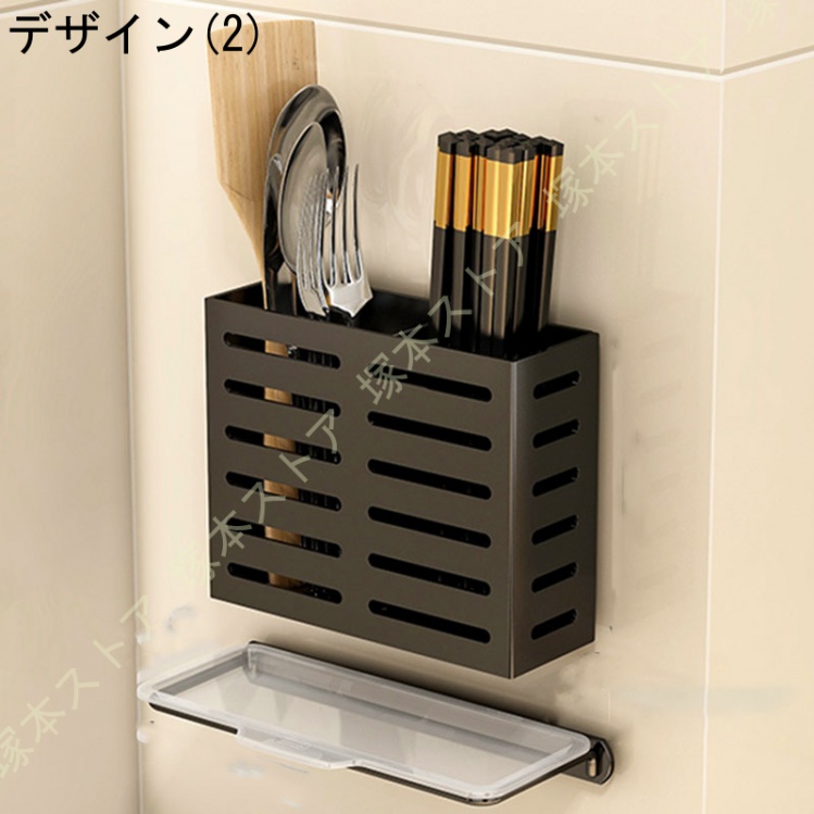 水切り棚 箸入れ カトラリーケース おしゃれ カトラリースタンド 食器