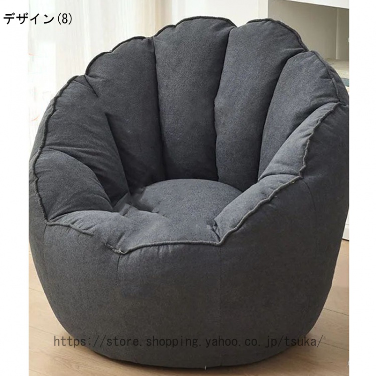 フロアクッション ビーズクッション 人をダメにする 人をダメにする