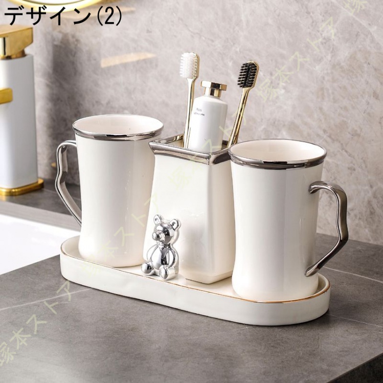 セラミック製の歯ブラシスタンド セット 歯ブラシ立て 歯ブラシ