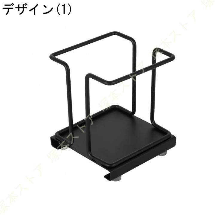 カップスタンド　グラススタンド ymz7988_500_1g.jpg