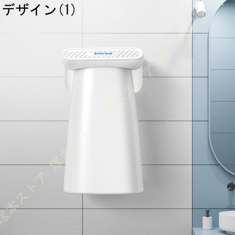 歯磨きコップ マグネットコップ 超強力粘着テープ 壁にくっつける 浮かす収納 衛生的 ホワイト ブルー ピンク グレー |  | 01
