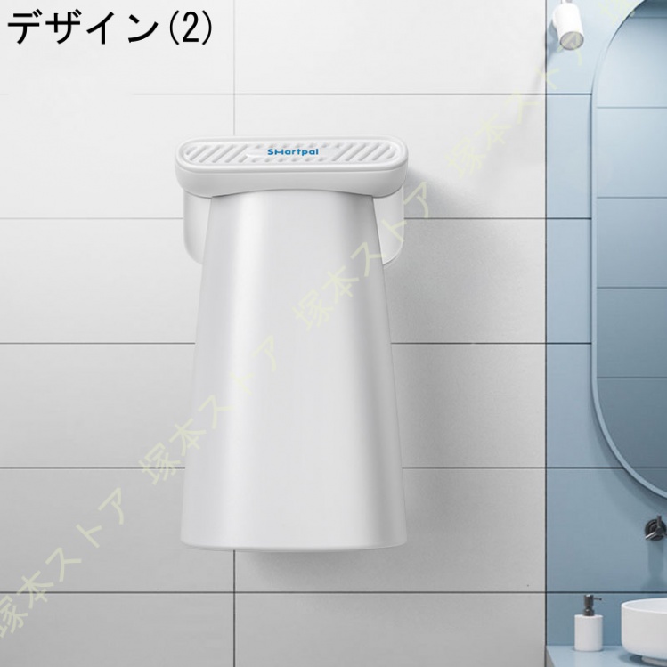 歯磨きコップ マグネットコップ 超強力粘着テープ 壁にくっつける 浮かす収納 衛生的 ホワイト ブルー ピンク グレー |  | 02