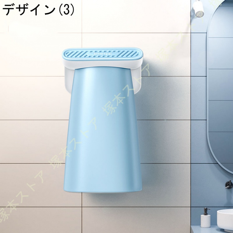 歯磨きコップ マグネットコップ 超強力粘着テープ 壁にくっつける 浮かす収納 衛生的 ホワイト ブルー ピンク グレー |  | 03