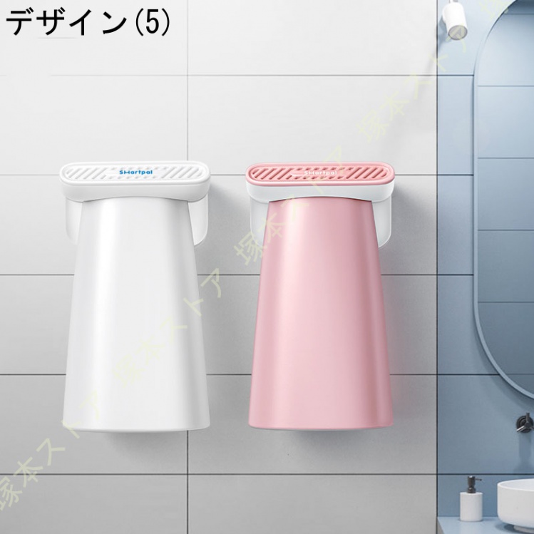 歯磨きコップ マグネットコップ 超強力粘着テープ 壁にくっつける 浮かす収納 衛生的 ホワイト ブルー ピンク グレー |  | 05
