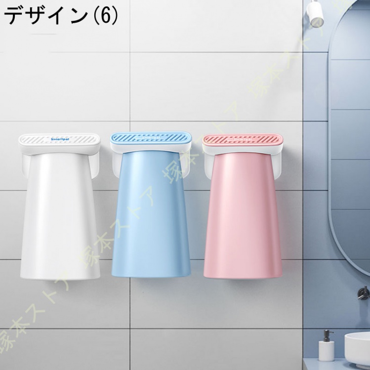 歯磨きコップ マグネットコップ 超強力粘着テープ 壁にくっつける 浮かす収納 衛生的 ホワイト ブルー ピンク グレー |  | 06