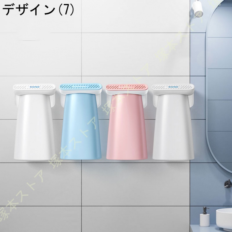 歯磨きコップ マグネットコップ 超強力粘着テープ 壁にくっつける 浮かす収納 衛生的 ホワイト ブルー ピンク グレー |  | 07