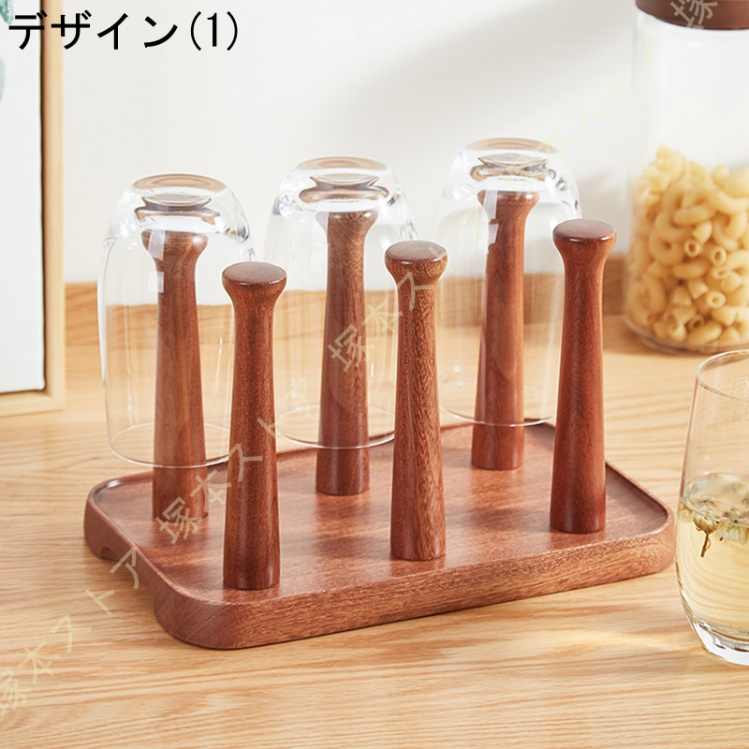 多機能乾燥ラック コップスタンド マグカップツリー マグカップラック