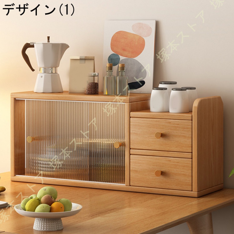 防塵 化粧品収納 キッチン収納 コップスタンド カフェ 組み立て式 扉