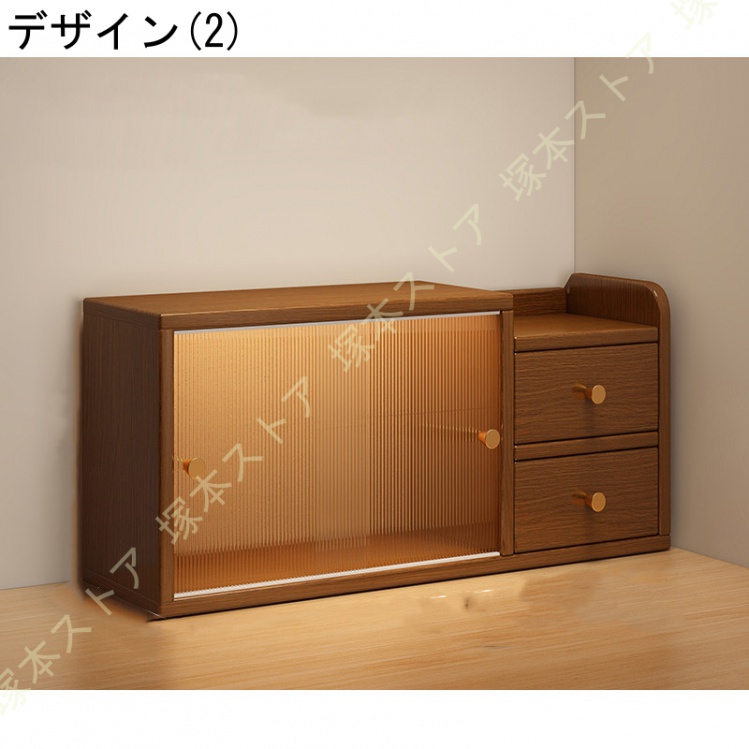 防塵 化粧品収納 キッチン収納 コップスタンド カフェ 組み立て式 扉