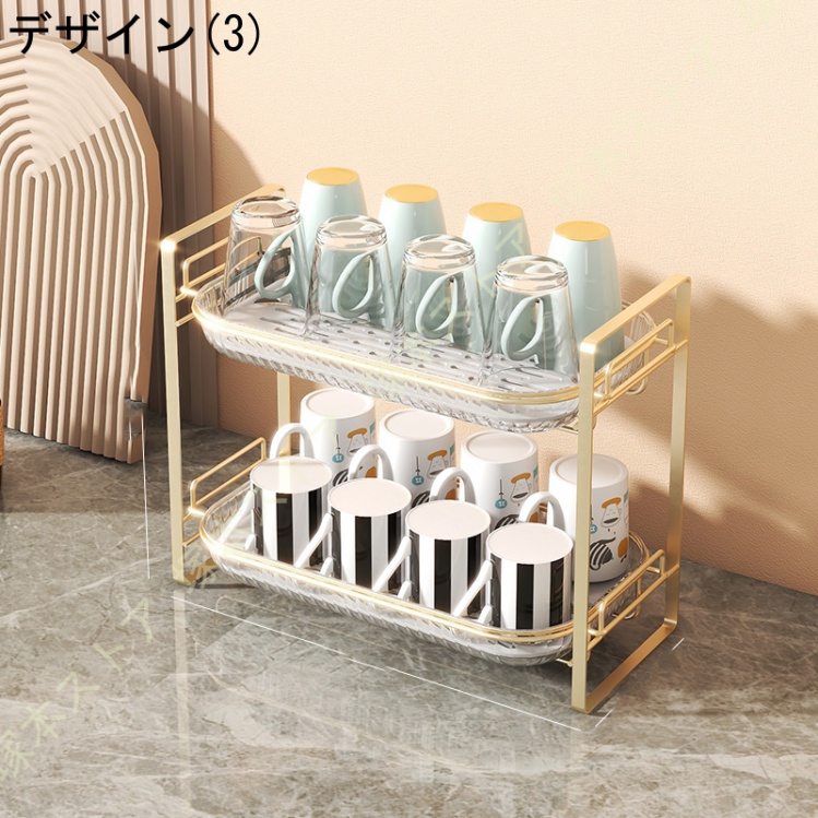 食器 置き場 シンク上 水切り かご 水切りラック 排水 スリム 水が