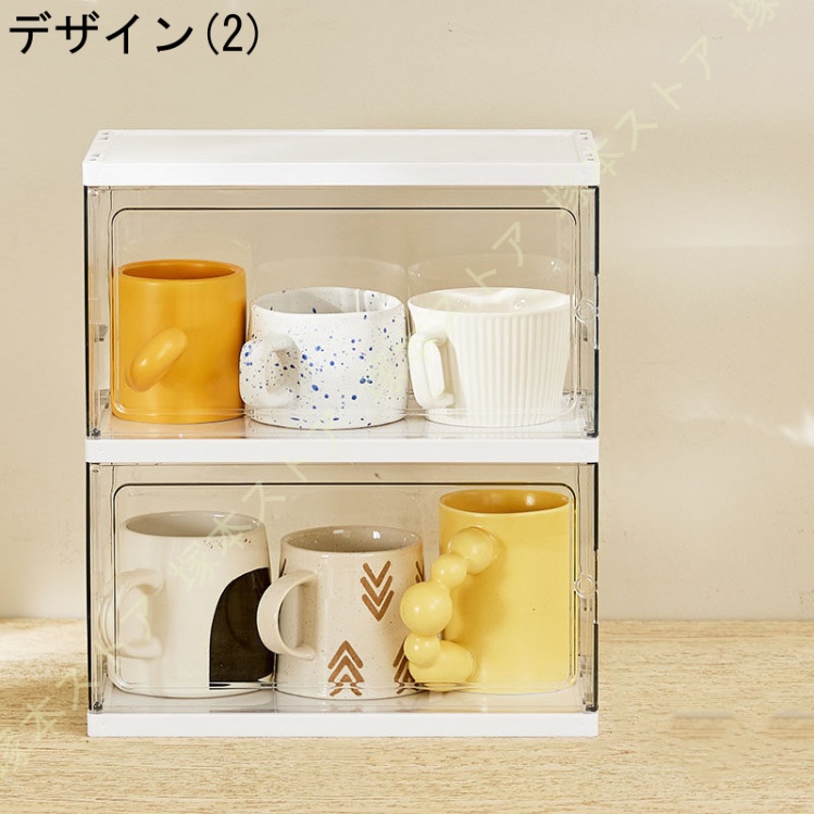食器棚 防塵 すき間収納 コップホルダー 隙間 すきま収納 食器 コップ