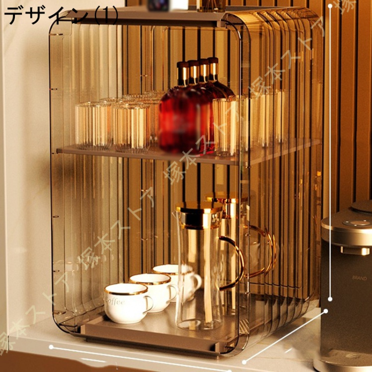ガラスカップラック 大容量 整理 玄関収納 北欧 食器棚 お皿 コップ