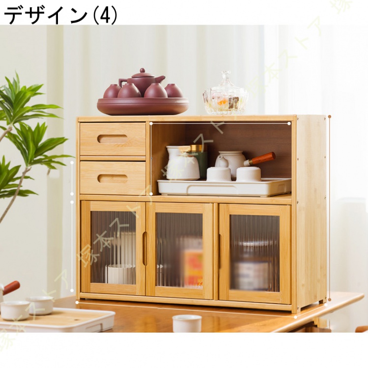 素敵でユニークな 食器棚 キッチン収納 卓上スタンド グラス立て グラスラック キッチン収納・ラック
