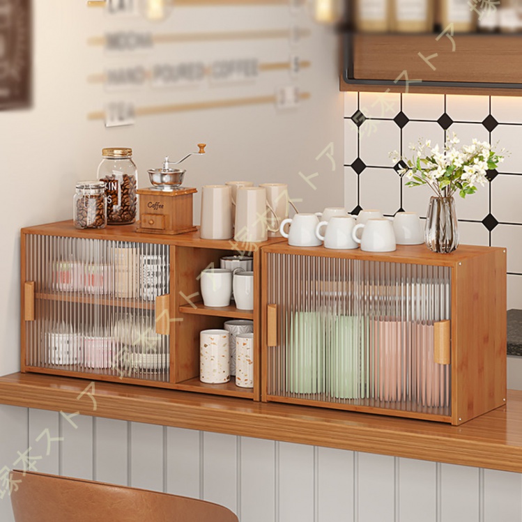 男前　収納棚　小物整理　引出し付き収納　カフェインテリア　キッチン収納などにも キッチン収納 食器棚収納 コップスタンド グラス収納 カウンター収納