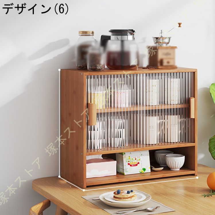 キッチン収納 食器棚収納 コップスタンド グラス収納 カウンター収納