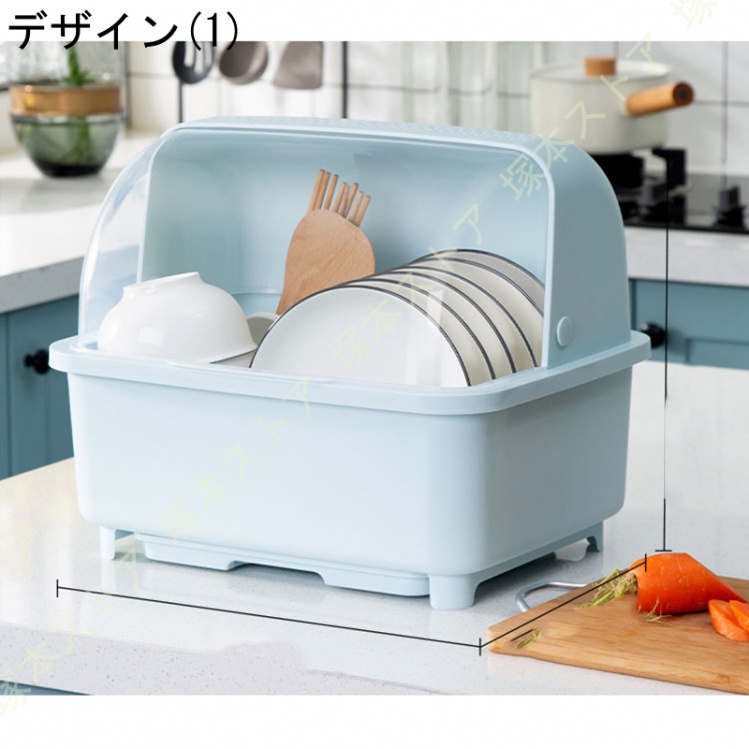 ❤️ラスト１点❤️大容量収納　省スペース　2段式食器ラック　お皿　お椀 食器を置く 蓋付き 食器 水切りかご 大容量 収納 ラック おしゃれ 哺乳