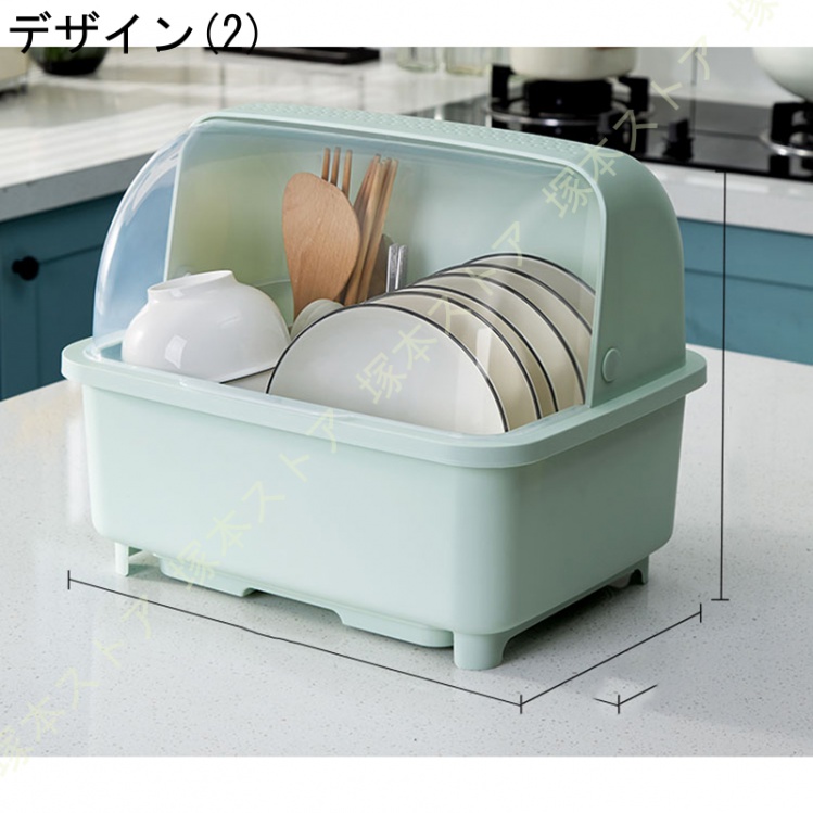 食器を置く 蓋付き 食器 水切りかご 大容量 収納 ラック おしゃれ 哺乳