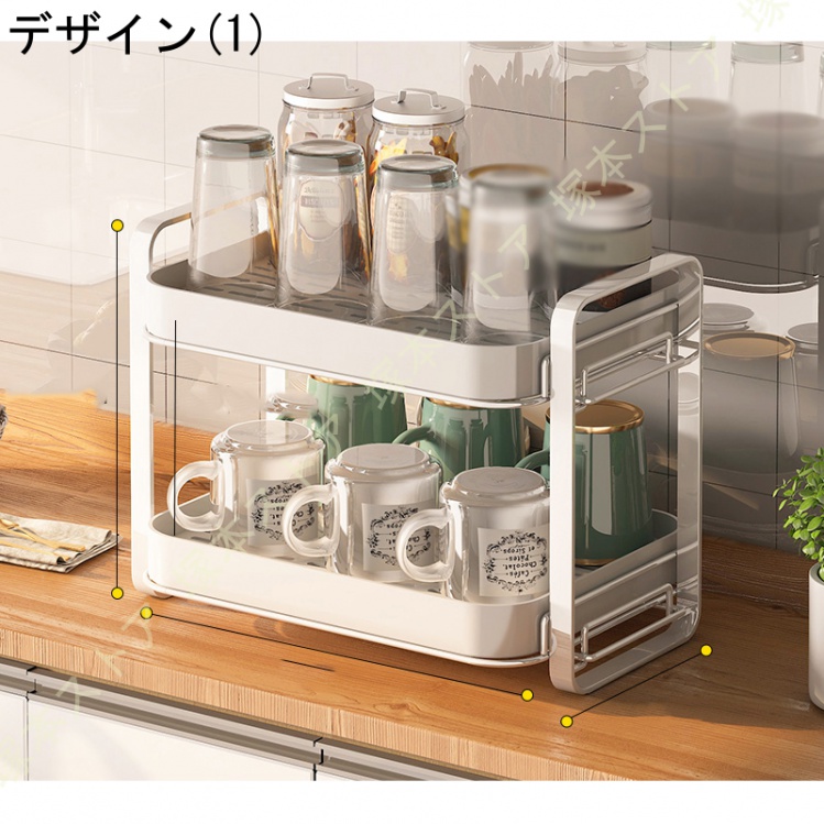 水切りトレイ付きカウンター上 コップスタンド カップホルダ