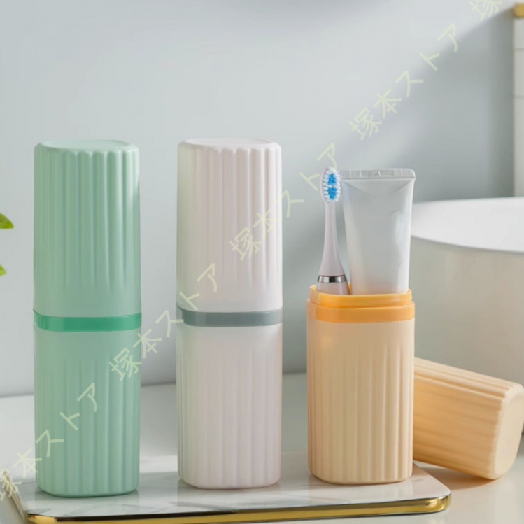 歯ブラシスタンド　コットンケース 歯ブラシスタンド コットンケース