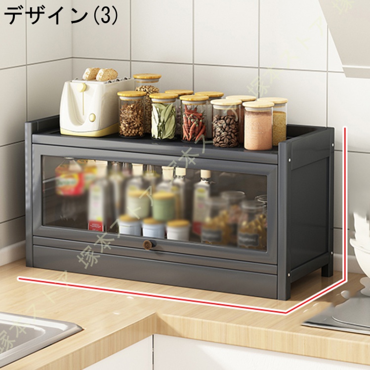 キッチン収納 コップスタンド カフェ 食器棚 組み立て式 おしゃれ カップボード キッチンボード キッチンラック キッチン 棚 台 省スペース  台所用品ホルダ