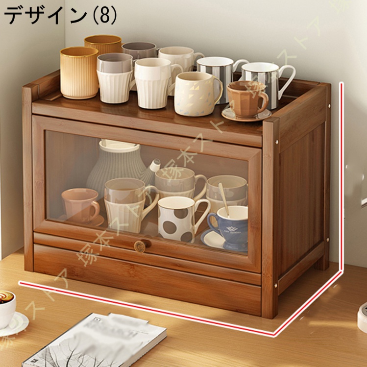 キッチン 安い コップ 収納 diy