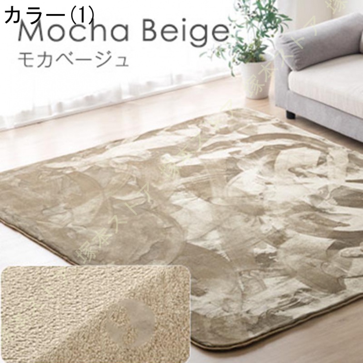 ラグ 低反発 200×250 3畳 極厚 25mm ラグマット フランネル 厚手 防音 滑り止め付 マイクロファイバー ウレタン 低反発ラグ マット カーペット 長方形 絨毯