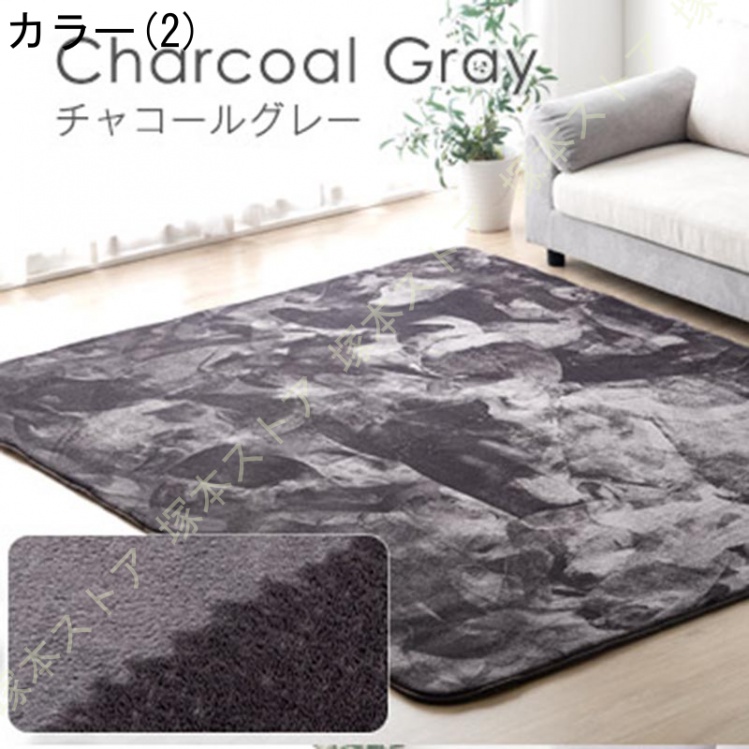 ラグ 低反発 200×250 3畳 極厚 25mm ラグマット フランネル 厚手 防音 滑り止め付 マイクロファイバー ウレタン 低反発ラグ マット カーペット 長方形 絨毯