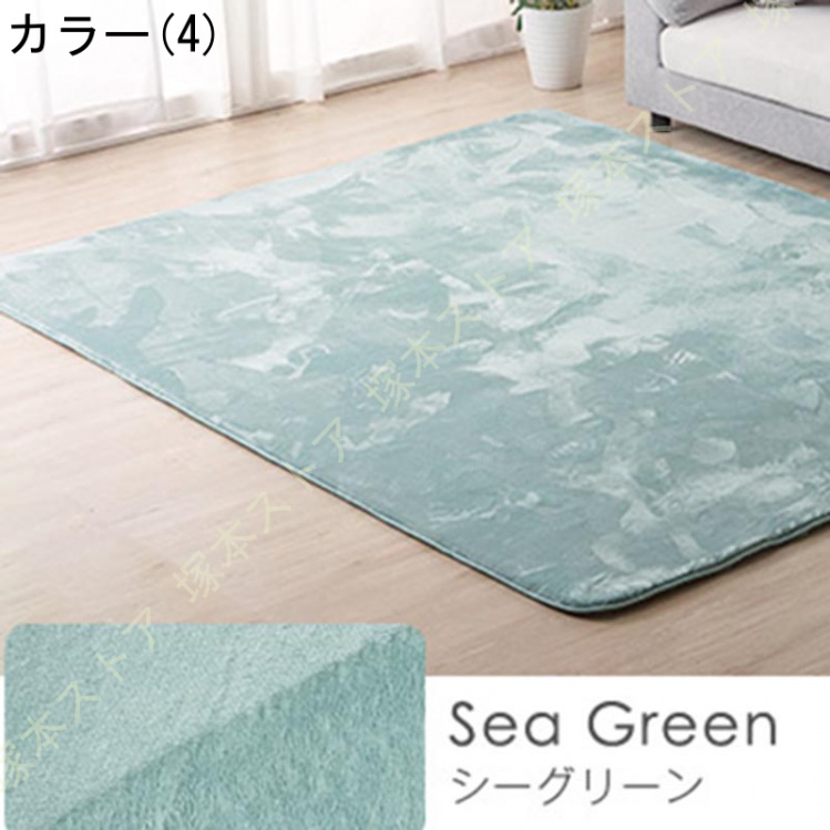ラグ 低反発 200×250 3畳 極厚 25mm ラグマット フランネル 厚手 防音 滑り止め付 マイクロファイバー ウレタン 低反発ラグ マット カーペット 長方形 絨毯