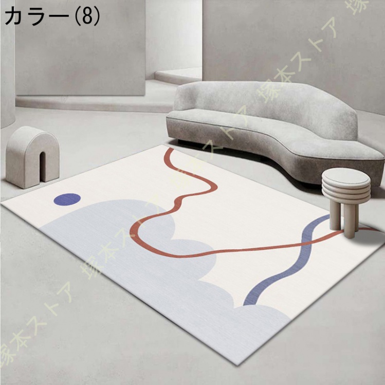 ブルックリン ラグの商品一覧 通販 - Yahoo!ショッピング