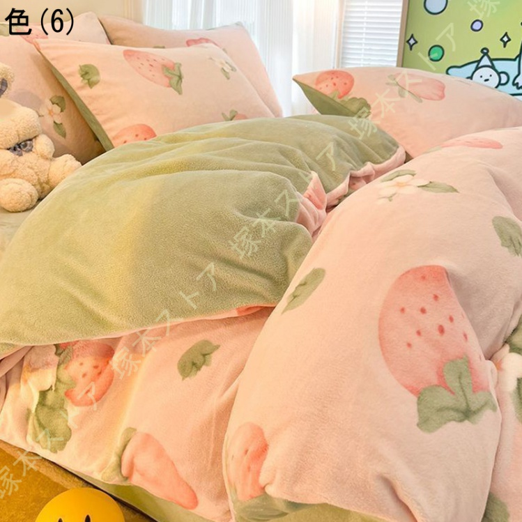 イチゴ柄（シーツ、カバー）｜布団、寝具 | 家具、インテリア の
