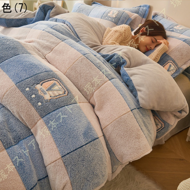 羽毛布団カバー シングル 毛布カバー 布団カバー 冬 毛布にもなる