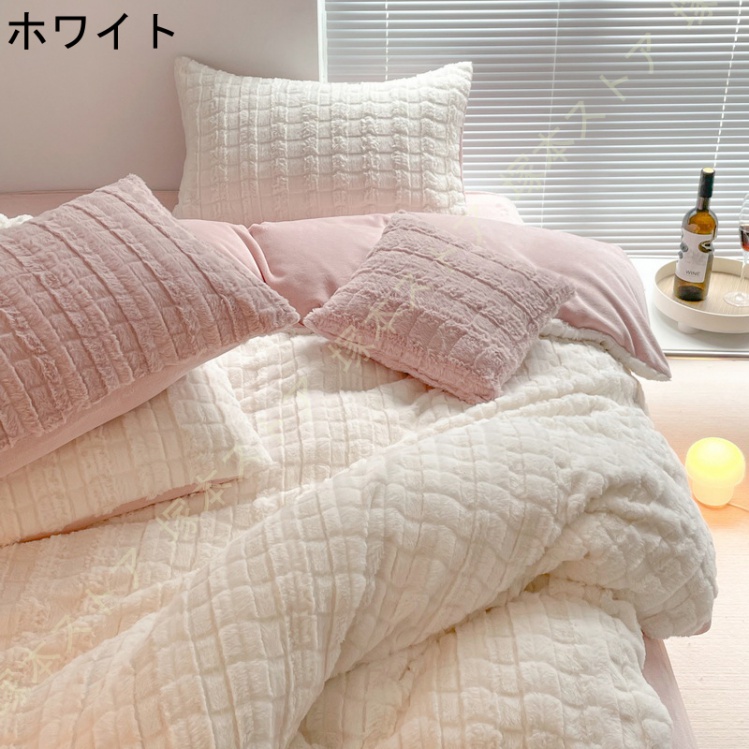 掛けふとんカバー 布団カバー 北欧 無地柄 シングルロング シーツ お洒落 短毛 フランネル ファスナー お手入れ簡単 寝具カバーセット ダブル 肌に優しい_3