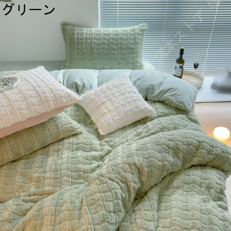 掛けふとんカバー 布団カバー 北欧 無地柄 シングルロング シーツ お洒落 短毛 フランネル ファスナー お手入れ簡単 寝具カバーセット ダブル 肌に優しい_4