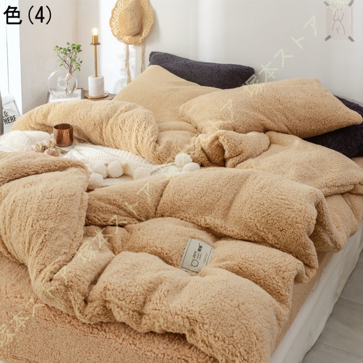 フランネル 暖かい 寝具カバー セット 無地 シンプル 掛布団カバー 冬用 秋 フラットシーツ 掛ふとんカバー 敷きふとんカバー ピローケース 枕カバー_4