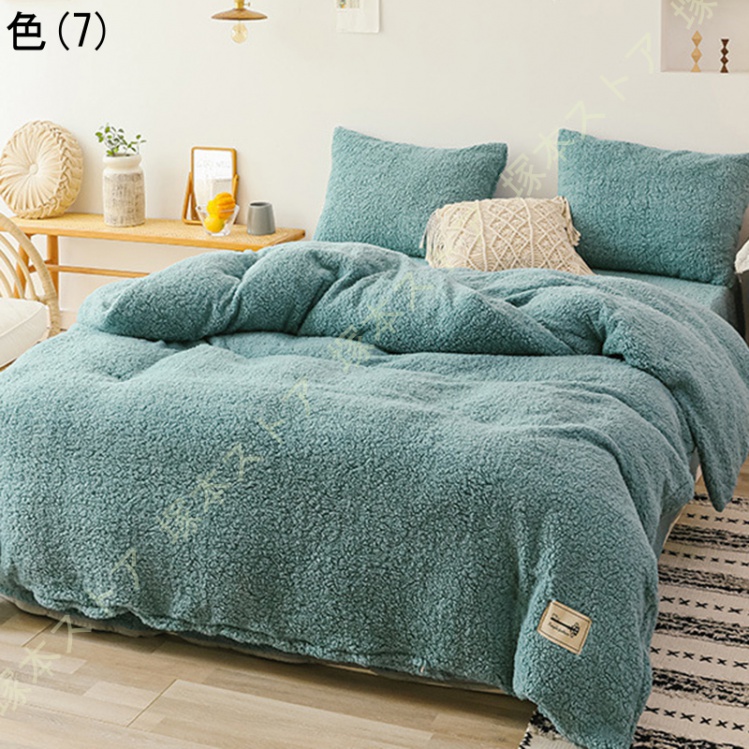 フランネル 暖かい 寝具カバー セット 無地 シンプル 掛布団カバー 冬用 秋 フラットシーツ 掛ふとんカバー 敷きふとんカバー ピローケース 枕カバー_7