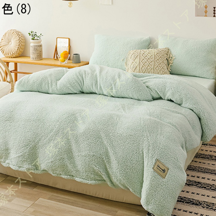 フランネル 暖かい 寝具カバー セット 無地 シンプル 掛布団カバー 冬用 秋 フラットシーツ 掛ふとんカバー 敷きふとんカバー ピローケース 枕カバー_8