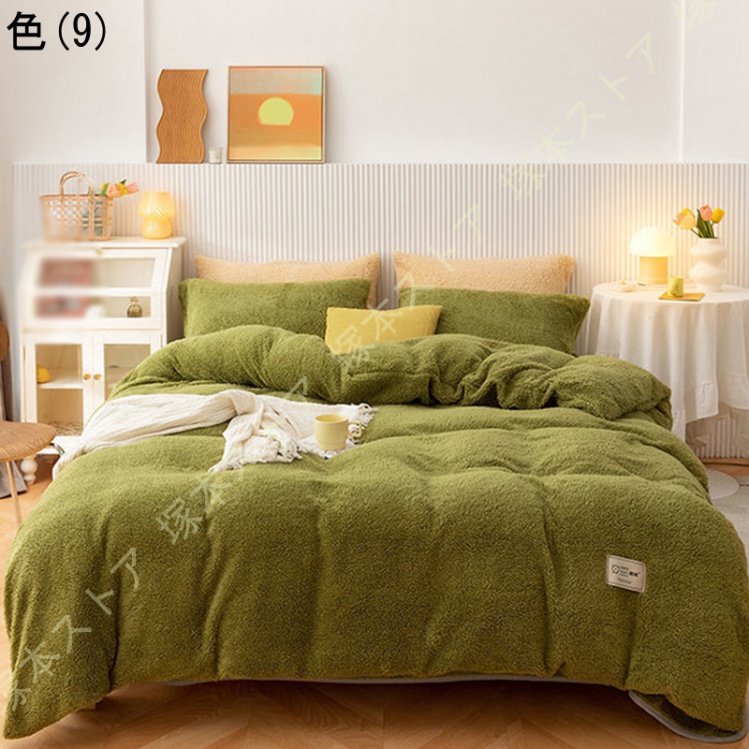 フランネル 暖かい 寝具カバー セット 無地 シンプル 掛布団カバー 冬用 秋 フラットシーツ 掛ふとんカバー 敷きふとんカバー ピローケース 枕カバー_9
