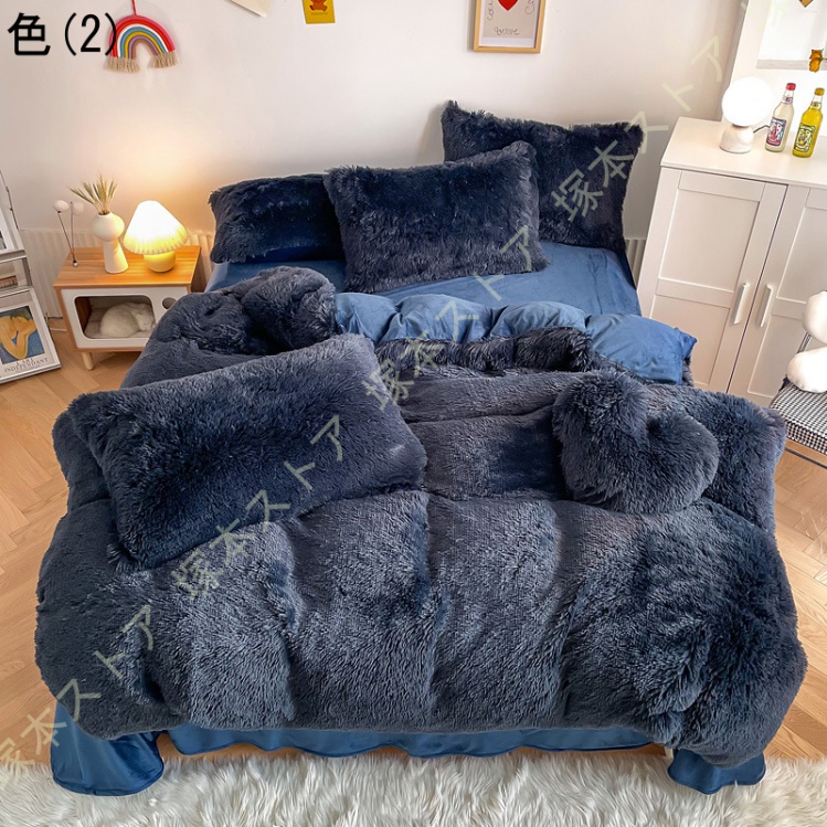 布団カバーセット 4点セット ダブル あったか ふわふわ 毛足の長い