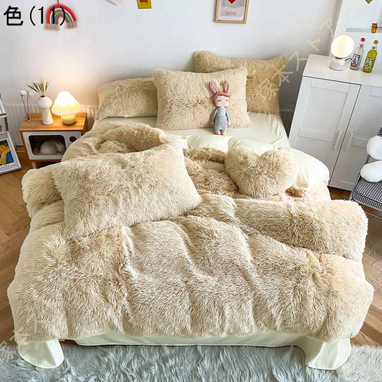 シャルレ　RA254　あったか掛布団カバーダブル　ベージュ　未使用 シャルレ（シーツ/カバー）のフリマアイテム一覧