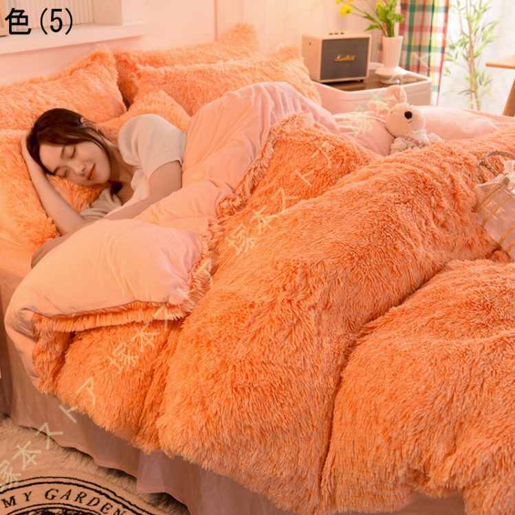 ふわふわ 布団カバーセット ダブル シングル シャギー 毛布カバー フランネル 寝具カバーセット 4点 3点 心地良い 静電気防止 防寒 フラットシーツ 枕カバー_5