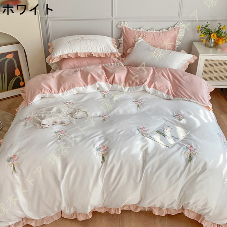 布団カバーセット 4点セット シングル レーヨン シルクみたい 寝具カバー 接触冷感 掛布団カバー ふとんカバー ボックスシーツ 枕カバー フラットシーツ_1