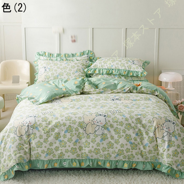 韓国風 寝具 布団カバーセット シングル セミダブル レディース 姫系