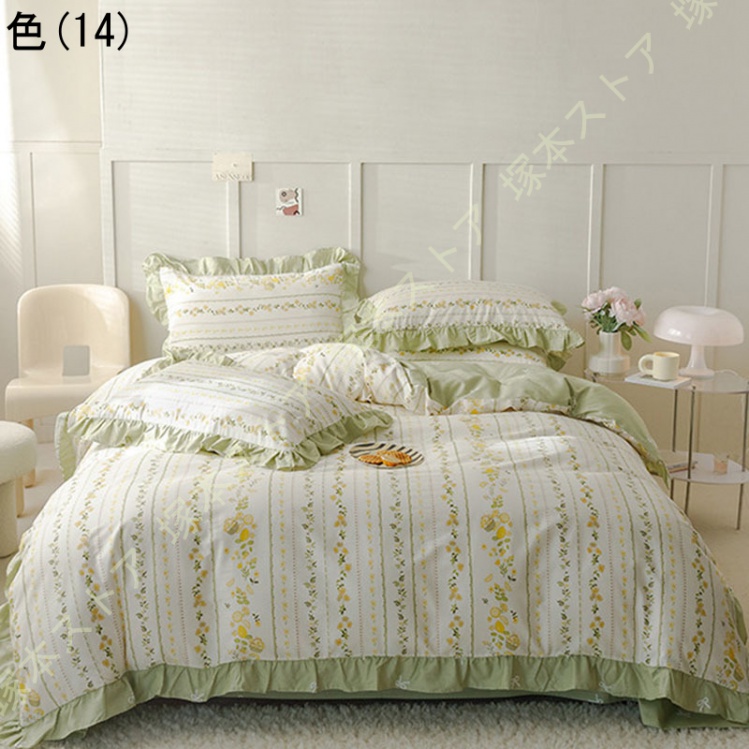 韓国風 寝具 布団カバーセット シングル セミダブル レディース 姫系