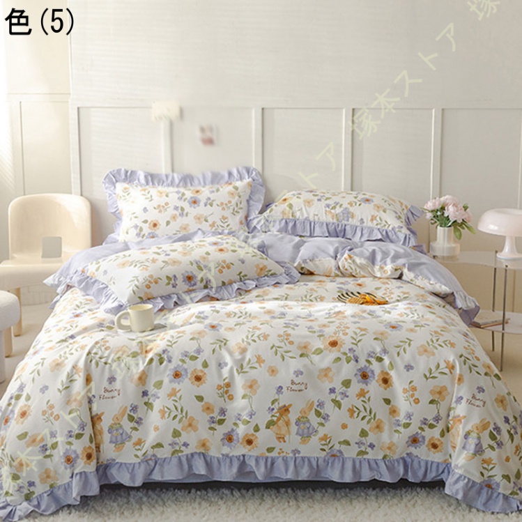 韓国風 寝具 布団カバーセット シングル セミダブル レディース 姫系