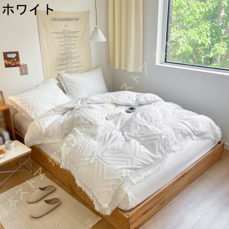 布団カバーセット ボヘミアン風 タッセル付き 可愛い シングル レディース 姫系 3点セット 4点セット 掛け布団カバー フラットシーツ 枕カバー 柔らか肌触り_1